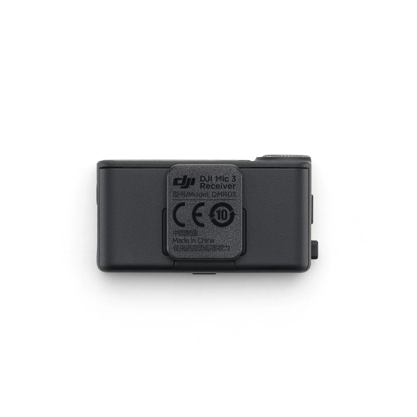 DJI Mic 3 Receiver