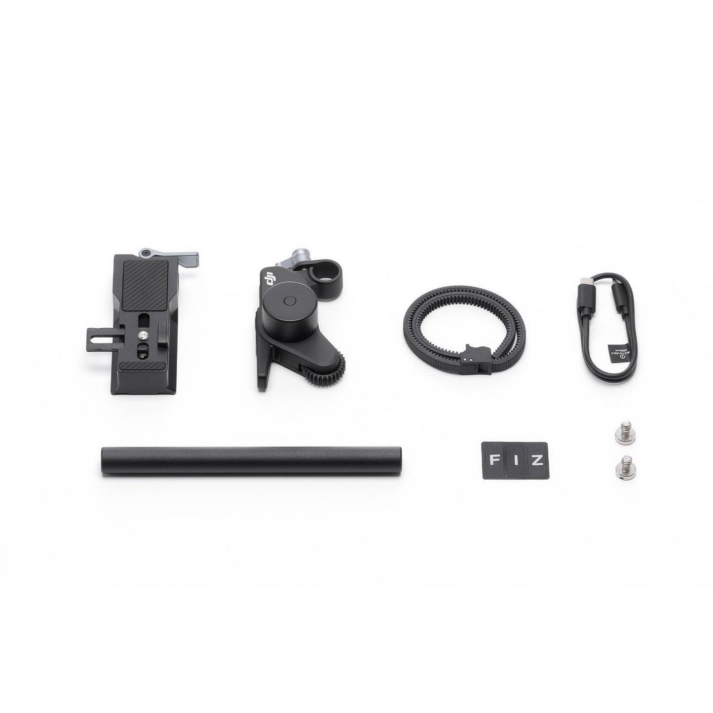 DJI Focus Pro Motor